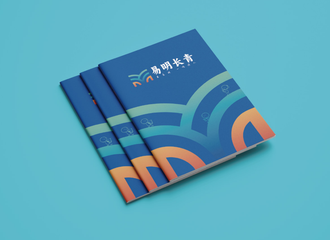 易明长青教育科技品牌VI视觉系统