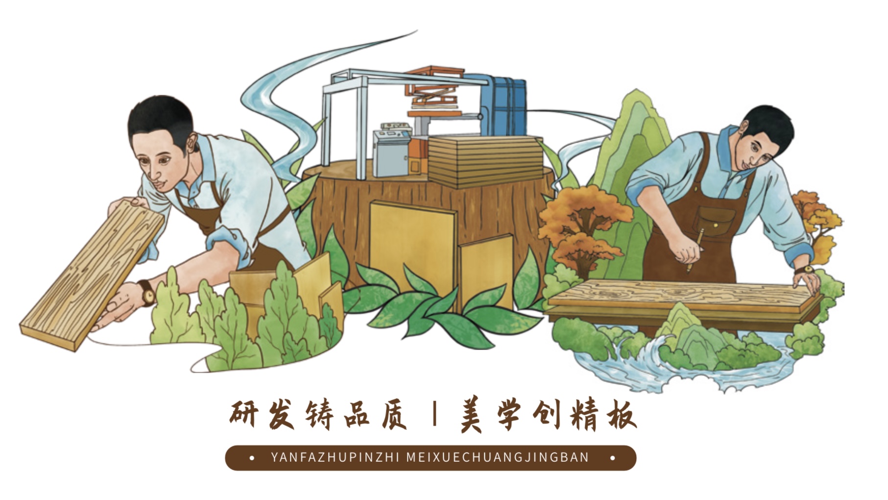 1790666147101643.jpg 微信图片_20260929110758_6_245.jpg