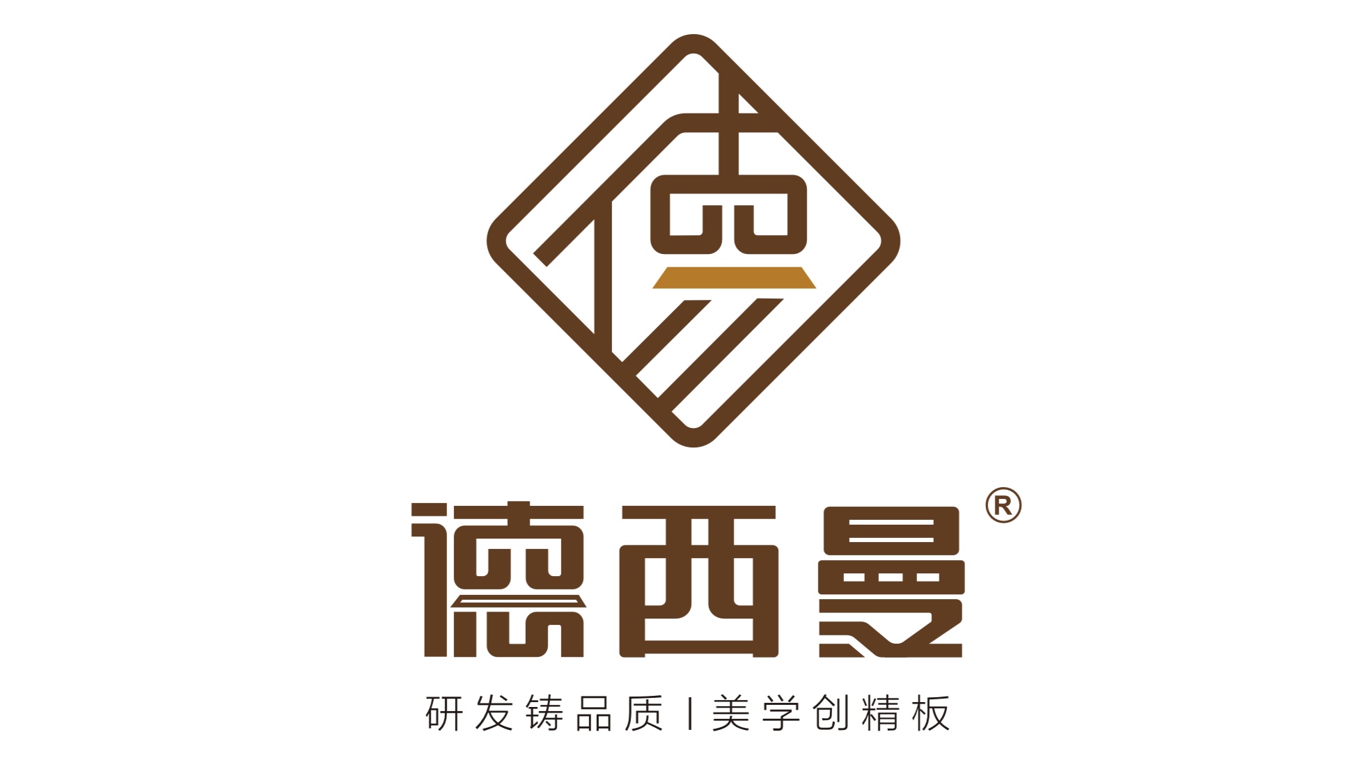 1790666213635077.jpg 微信图片_20260929110758_7_245.jpg
