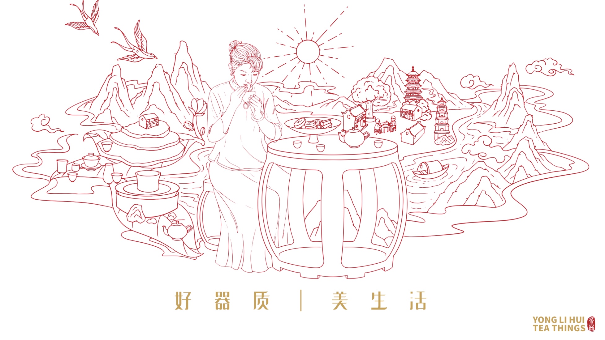 1790667602210573.jpg 微信图片_20260929153127_310_3.jpg