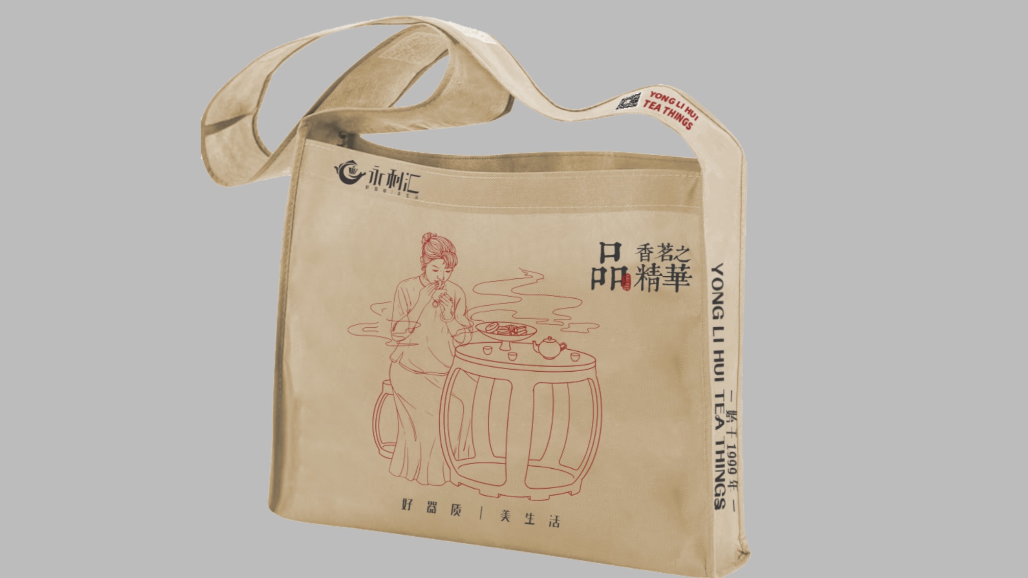 1790667671250908.jpg 微信图片_20260929153131_316_3.jpg