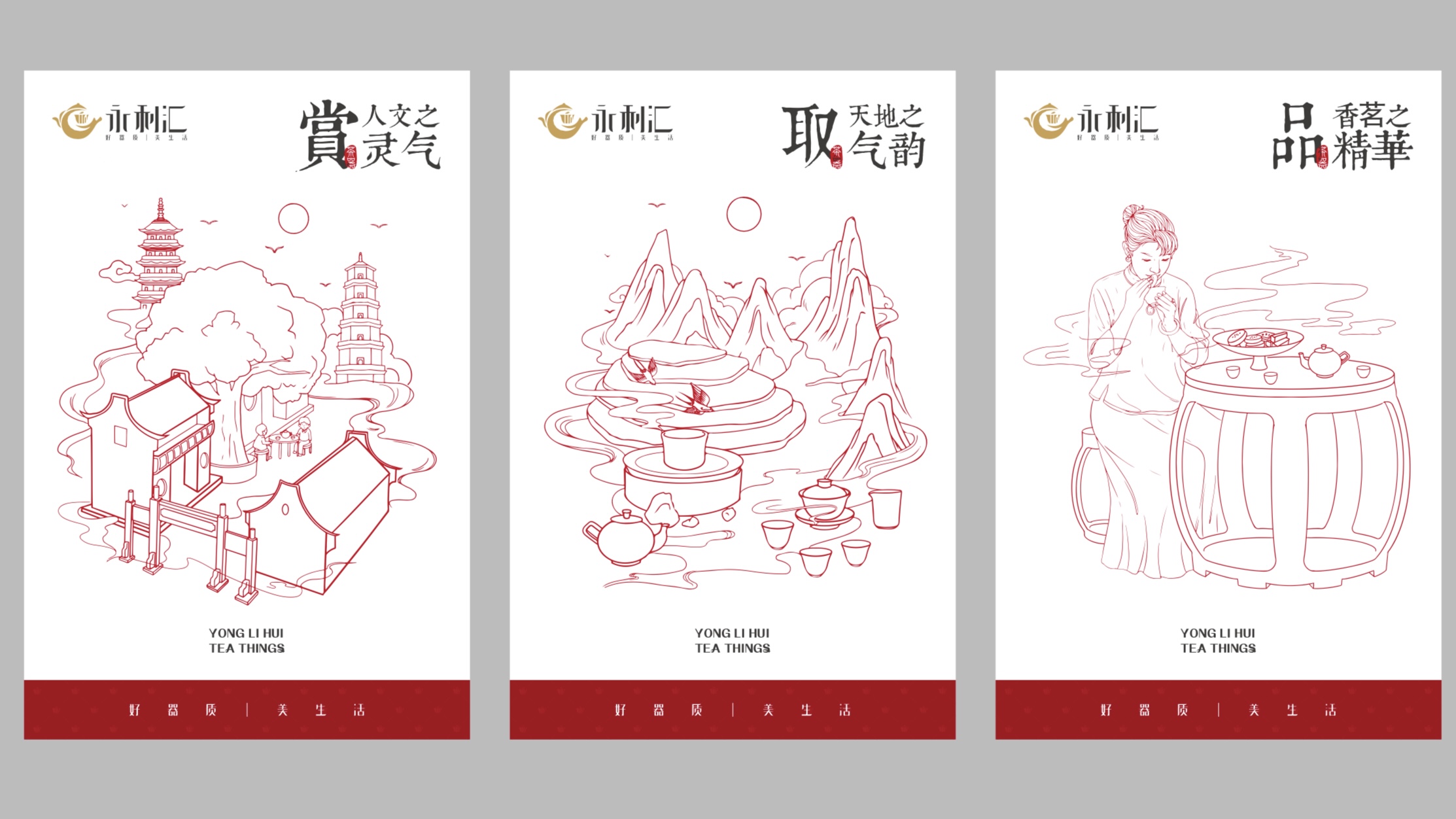 1790667678448029.jpg 微信图片_20260929153131_315_3.jpg