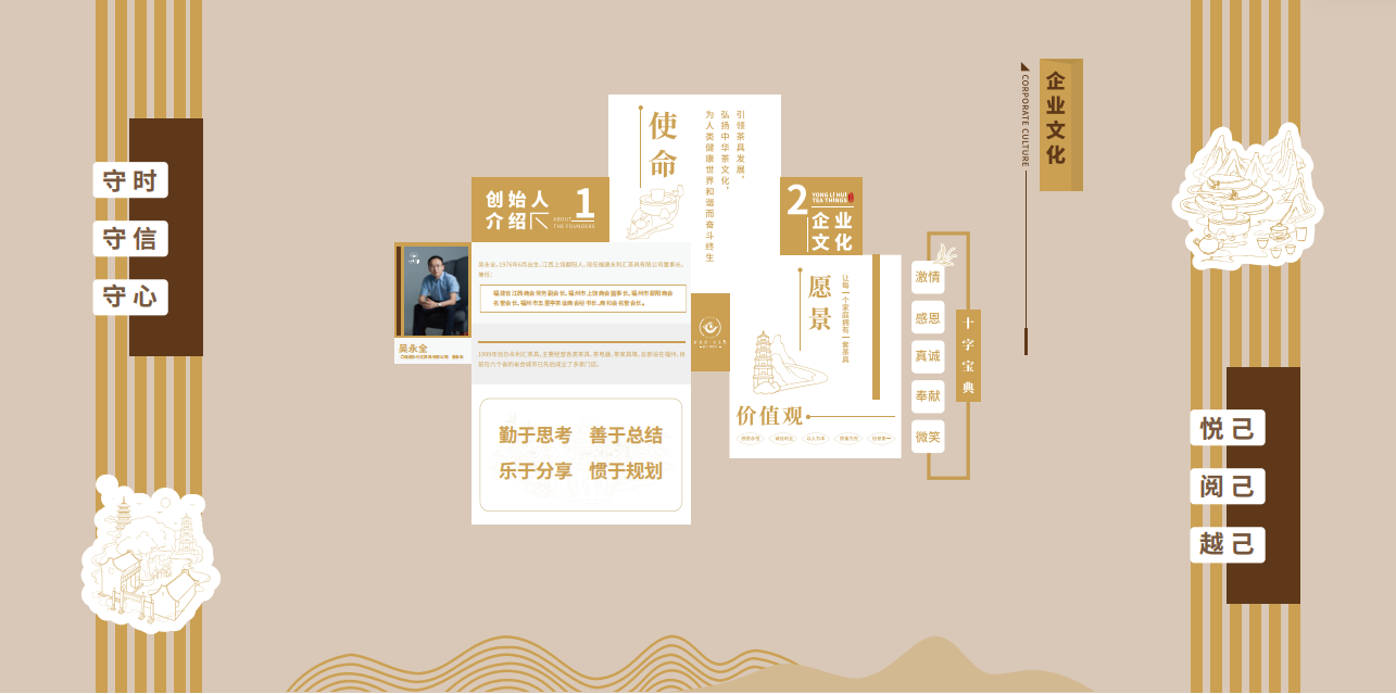 1790667998130091.png 微信图片_20260929154605_327_3.png