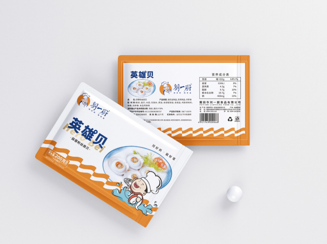 1791540121155597.png image.png