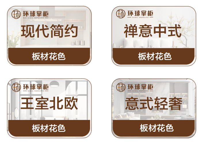 1791877847183648.png image.png