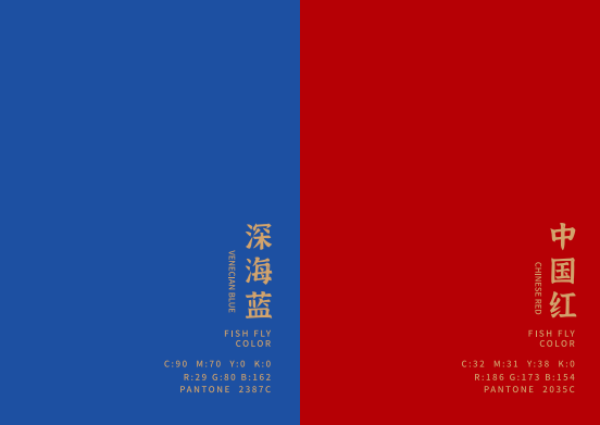 1791878118203139.png image.png