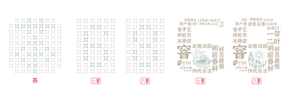 1791882470116608.png image.png