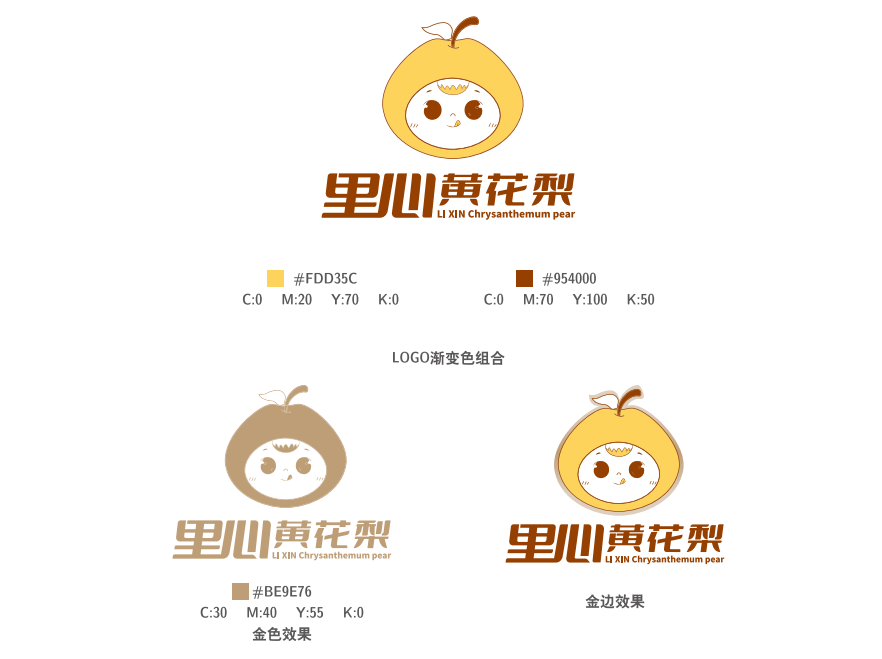 1791969782114228.png image.png