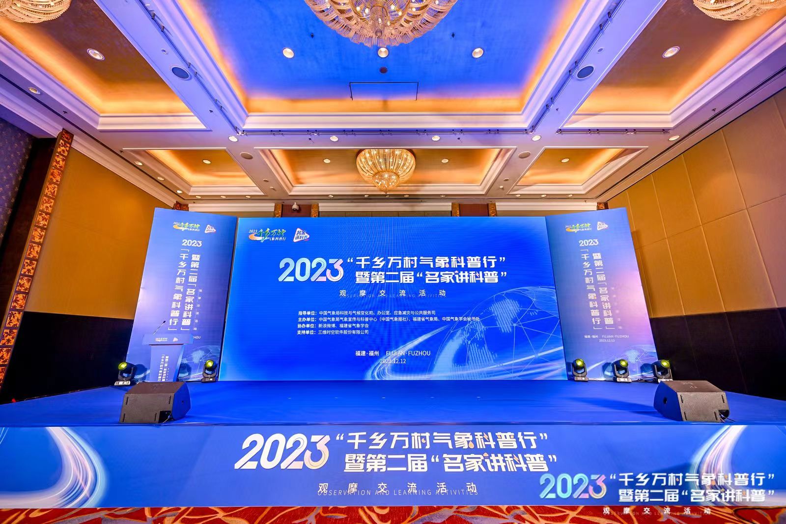 微信图片_20240204133948.jpg