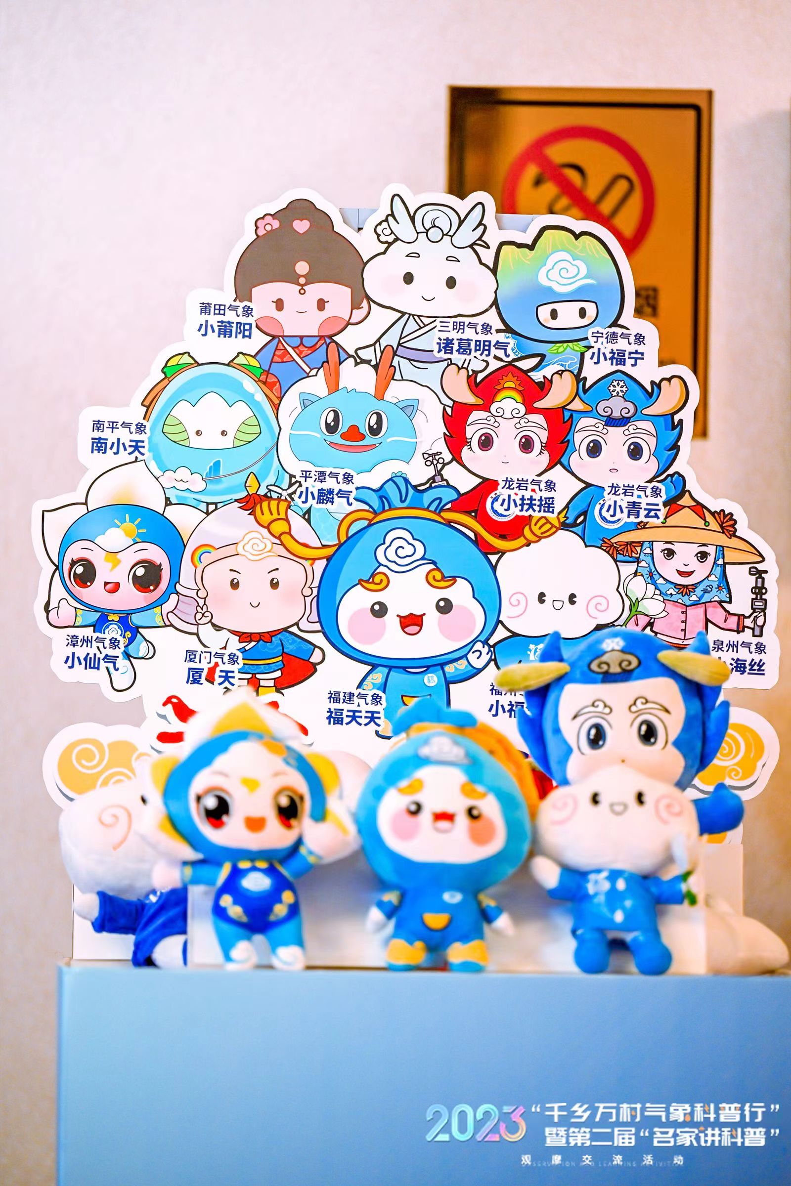 微信图片_20240204134017.jpg