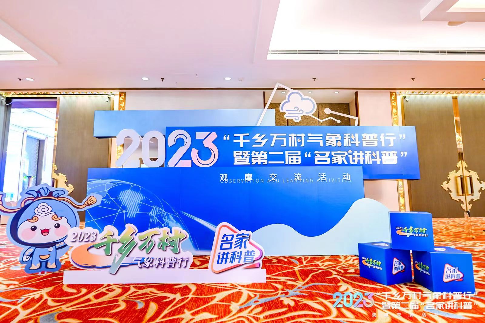 微信图片_20240204134115.jpg