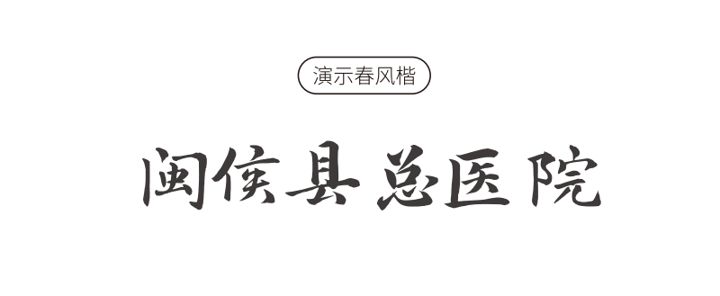 1792475579143240.png image.png