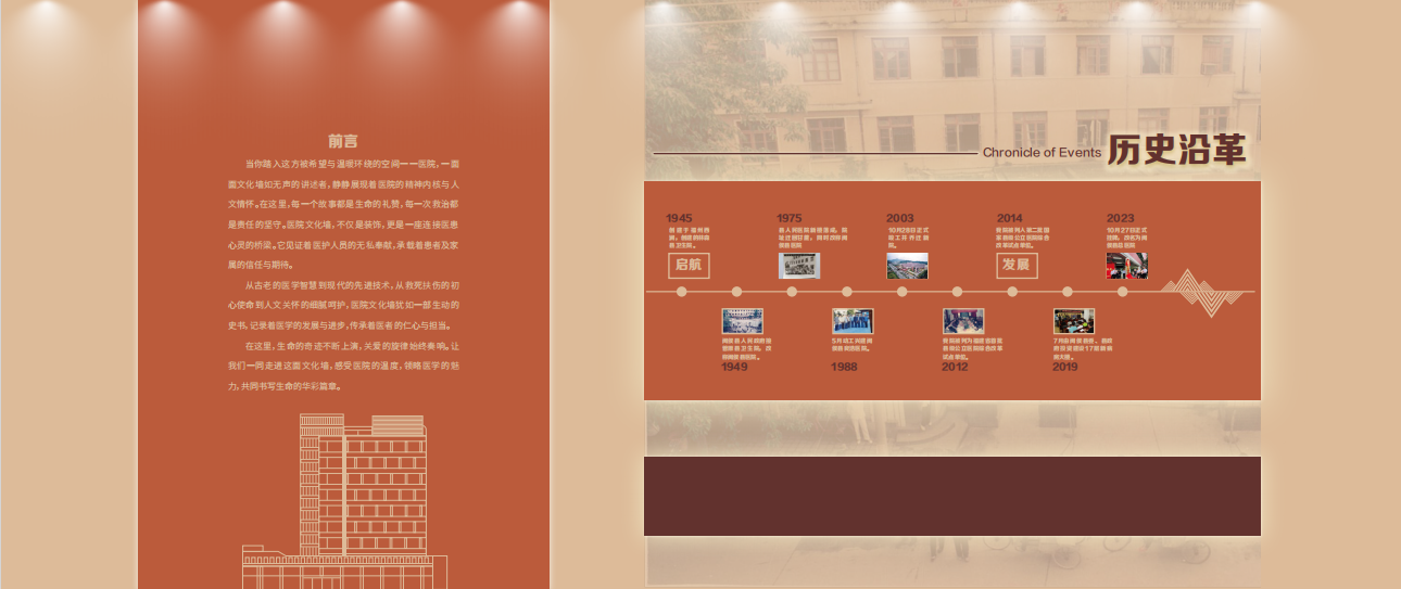 1792475776772254.png image.png