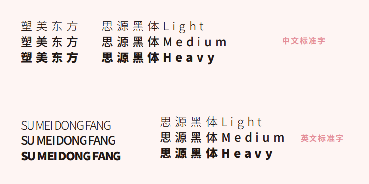 1792547745135646.png image.png