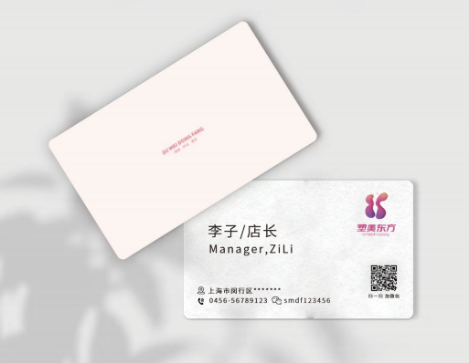 1792547810371521.png image.png