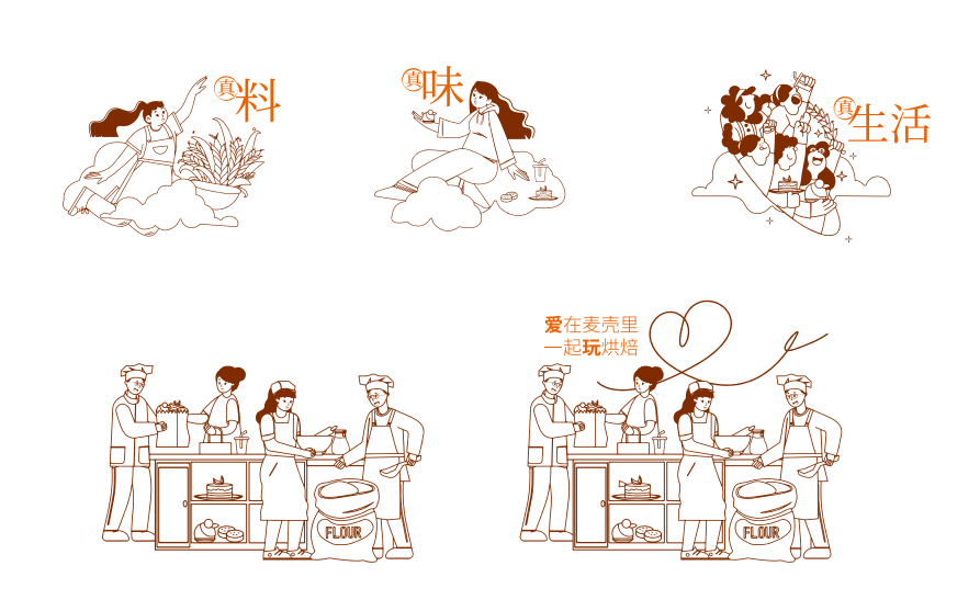 1792548853142401.png image.png