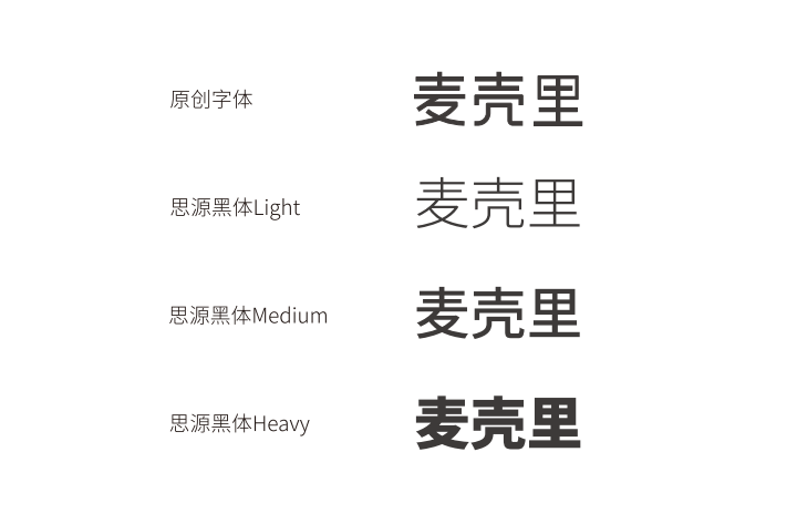 1792548931115218.png image.png