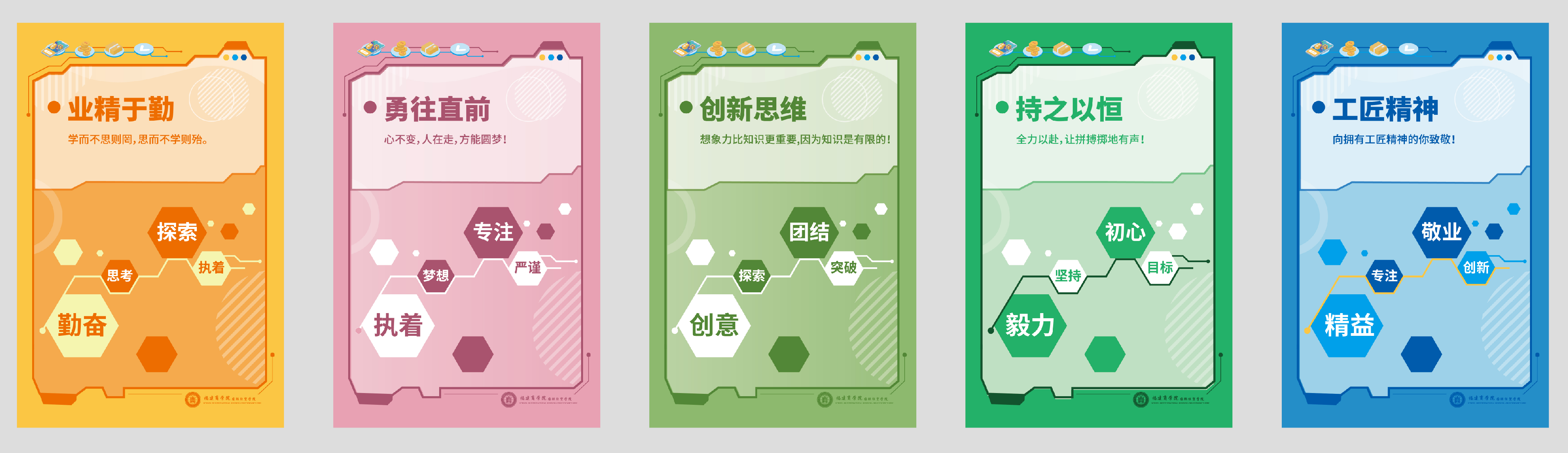 8d4ee6a3029fa226628fe18ab38ba0b3.png