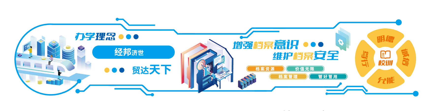 7b2d9148a4160b10c558652cf371dc98.png