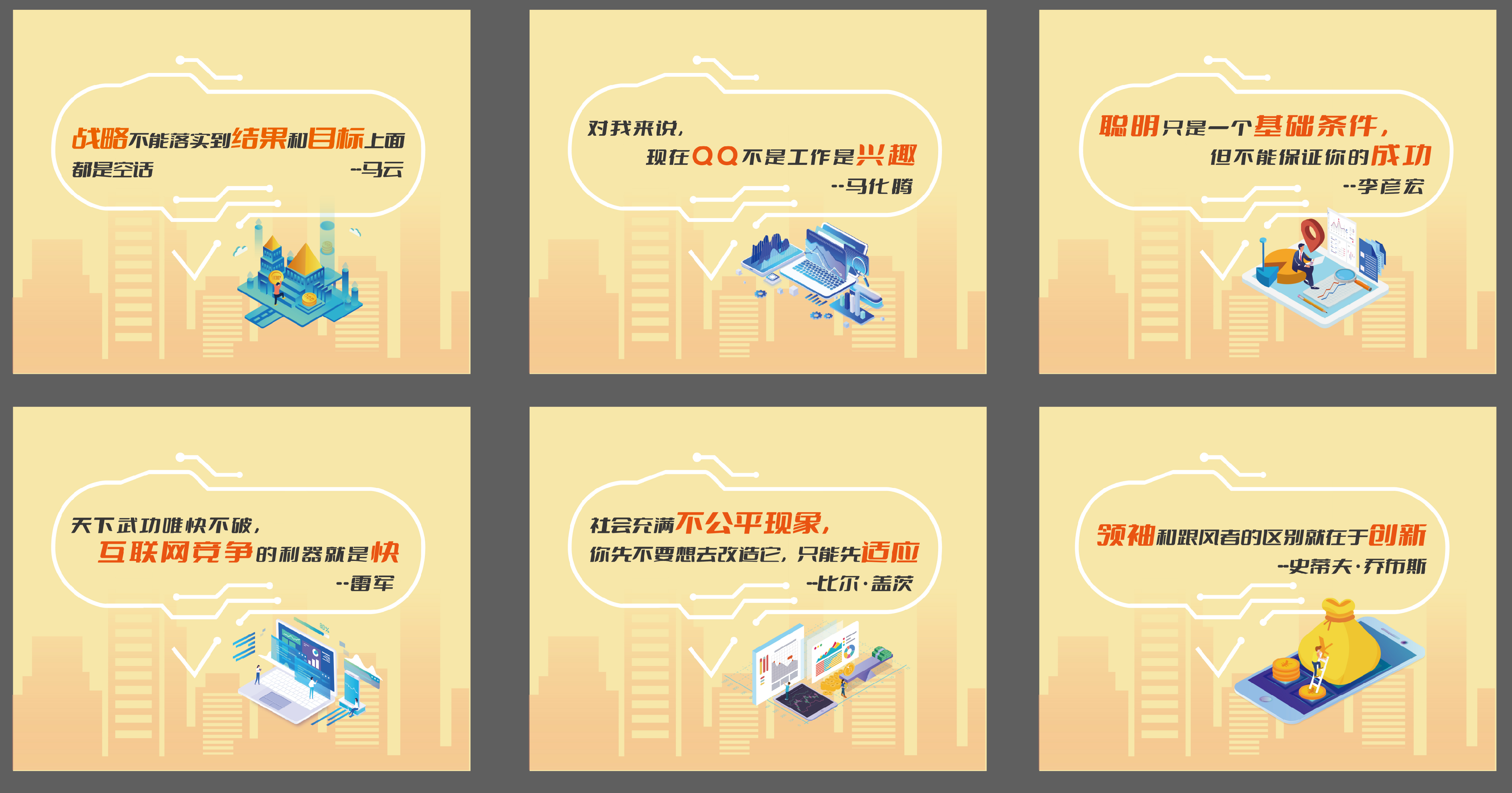 53660e311100beb2aee84fb8ed0f7bad.png